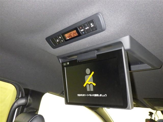 ノア Ｓｉ　ダブルバイビーＩＩＩ　衝突被害軽減システム　メモリーナビ　フルセグ　バックカメラ　ＥＴＣ　ドラレコ　ＣＤ　ＤＶＤ再生　後席モニター　オートクルーズコントロール　ＬＥＤヘッドランプ　両側電動スライド　乗車定員７人　３列シート（9枚目）