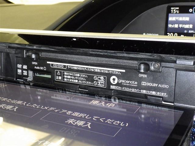 ノア Ｓｉ　ダブルバイビーＩＩＩ　衝突被害軽減システム　メモリーナビ　フルセグ　バックカメラ　ＥＴＣ　ドラレコ　ＣＤ　ＤＶＤ再生　後席モニター　オートクルーズコントロール　ＬＥＤヘッドランプ　両側電動スライド　乗車定員７人　３列シート（13枚目）