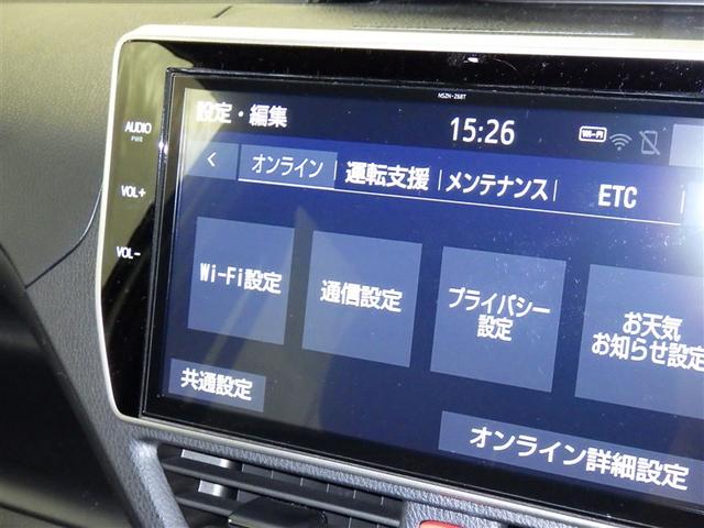 ノア Ｓｉ　ダブルバイビーＩＩＩ　衝突被害軽減システム　メモリーナビ　フルセグ　バックカメラ　ＥＴＣ　ドラレコ　ＣＤ　ＤＶＤ再生　後席モニター　オートクルーズコントロール　ＬＥＤヘッドランプ　両側電動スライド　乗車定員７人　３列シート（14枚目）