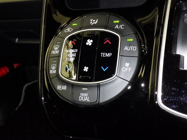 ノア Ｓｉ　ダブルバイビーＩＩＩ　衝突被害軽減システム　メモリーナビ　フルセグ　バックカメラ　ＥＴＣ　ドラレコ　ＣＤ　ＤＶＤ再生　後席モニター　オートクルーズコントロール　ＬＥＤヘッドランプ　両側電動スライド　乗車定員７人　３列シート（16枚目）