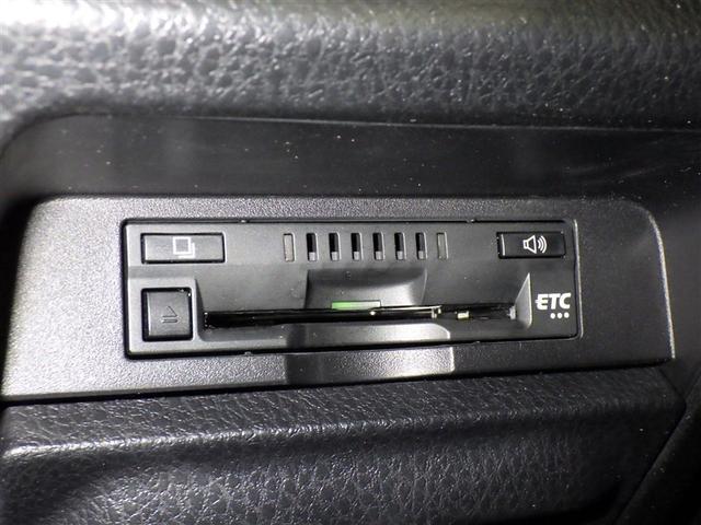 ノア Ｓｉ　ダブルバイビーＩＩＩ　衝突被害軽減システム　メモリーナビ　フルセグ　バックカメラ　ＥＴＣ　ドラレコ　ＣＤ　ＤＶＤ再生　後席モニター　オートクルーズコントロール　ＬＥＤヘッドランプ　両側電動スライド　乗車定員７人　３列シート（20枚目）