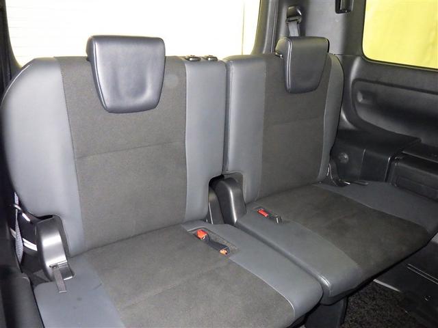 ノア Ｓｉ　ダブルバイビーＩＩＩ　衝突被害軽減システム　メモリーナビ　フルセグ　バックカメラ　ＥＴＣ　ドラレコ　ＣＤ　ＤＶＤ再生　後席モニター　オートクルーズコントロール　ＬＥＤヘッドランプ　両側電動スライド　乗車定員７人　３列シート（29枚目）