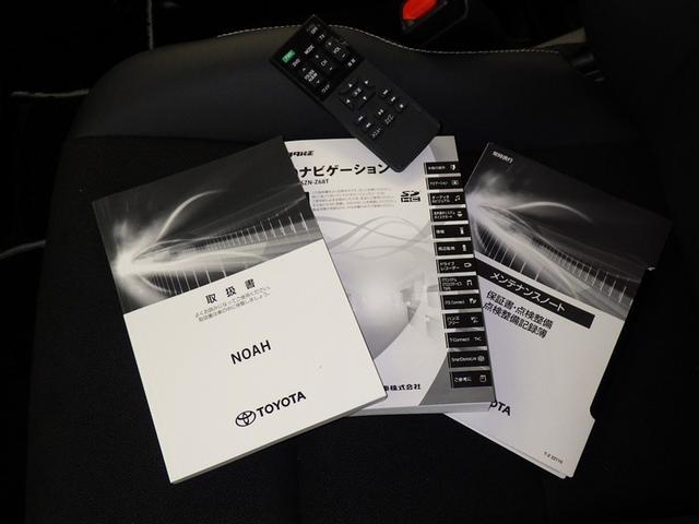 ノア Ｓｉ　ダブルバイビーＩＩＩ　衝突被害軽減システム　メモリーナビ　フルセグ　バックカメラ　ＥＴＣ　ドラレコ　ＣＤ　ＤＶＤ再生　後席モニター　オートクルーズコントロール　ＬＥＤヘッドランプ　両側電動スライド　乗車定員７人　３列シート（34枚目）
