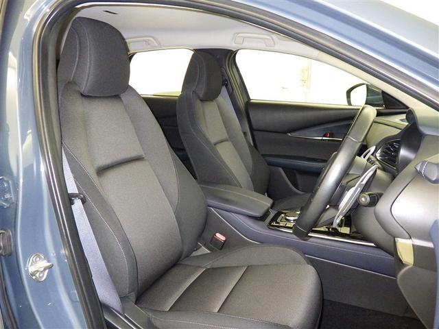 CX-30 XD プロアクティブ 衝突被害軽減システム メモリーナビ フルセグ バックカメラ ETC ドラレコ CD ミュージックプレイヤー接続可 DVD再生 オートクルーズコントロール LEDヘッドランプ スマートキー キーレス(25枚目)