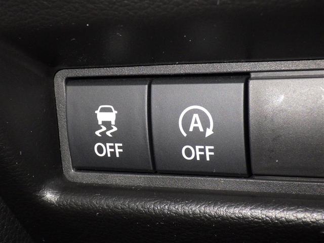 スペーシアカスタム ハイブリッドXSターボ 衝突被害軽減システム メモリーナビ フルセグ バックカメラ ETC ミュージックプレイヤー接続可 オートクルーズコントロール LEDヘッドランプ 両側電動スライド スマートキー キーレス ハイブリッド(17枚目)