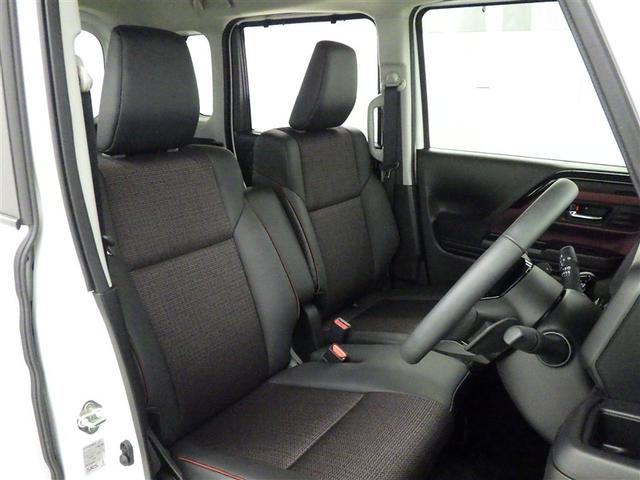 スペーシアカスタム ハイブリッドXSターボ 衝突被害軽減システム メモリーナビ フルセグ バックカメラ ETC ミュージックプレイヤー接続可 オートクルーズコントロール LEDヘッドランプ 両側電動スライド スマートキー キーレス ハイブリッド(23枚目)