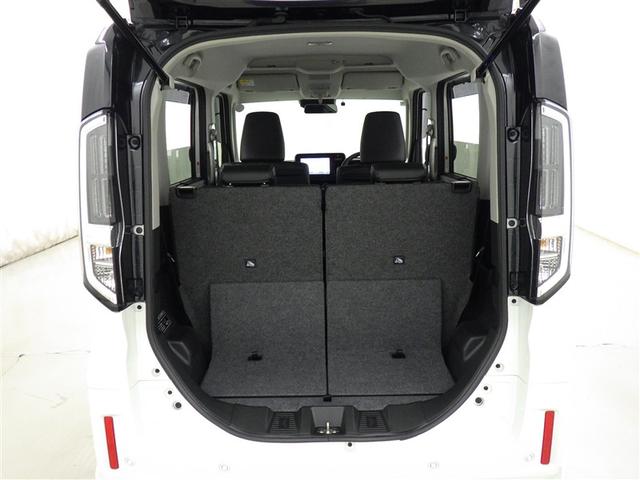 スペーシアカスタム ハイブリッドXSターボ 衝突被害軽減システム メモリーナビ フルセグ バックカメラ ETC ミュージックプレイヤー接続可 オートクルーズコントロール LEDヘッドランプ 両側電動スライド スマートキー キーレス ハイブリッド(25枚目)