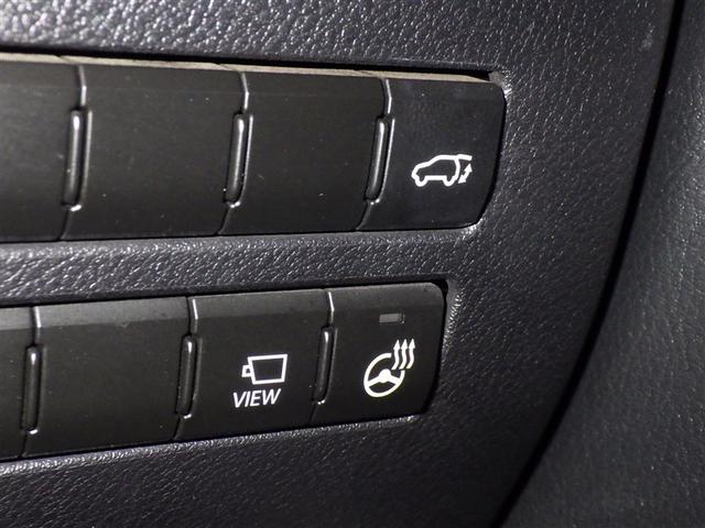 NX NX200t Iパッケージ メモリーナビ フルセグ バックカメラ ETC CD ミュージックプレイヤー接続可 DVD再生 オートクルーズコントロール LEDヘッドランプ スマートキー キーレス アイドリングストップ(16枚目)