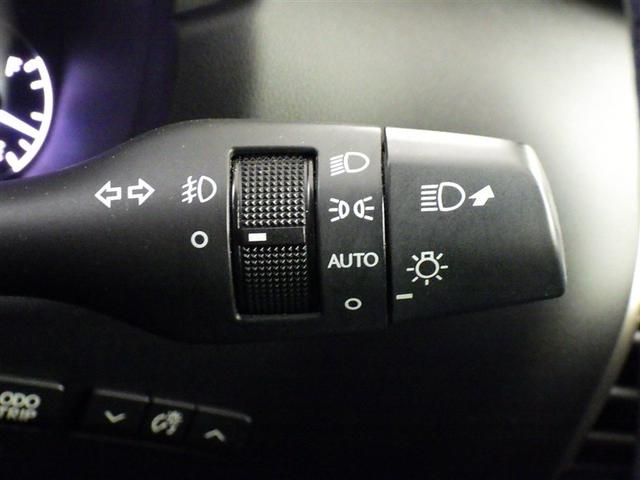 NX NX200t Iパッケージ メモリーナビ フルセグ バックカメラ ETC CD ミュージックプレイヤー接続可 DVD再生 オートクルーズコントロール LEDヘッドランプ スマートキー キーレス アイドリングストップ(17枚目)