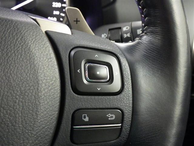 NX NX200t Iパッケージ メモリーナビ フルセグ バックカメラ ETC CD ミュージックプレイヤー接続可 DVD再生 オートクルーズコントロール LEDヘッドランプ スマートキー キーレス アイドリングストップ(19枚目)