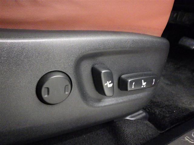 NX NX200t Iパッケージ メモリーナビ フルセグ バックカメラ ETC CD ミュージックプレイヤー接続可 DVD再生 オートクルーズコントロール LEDヘッドランプ スマートキー キーレス アイドリングストップ(24枚目)