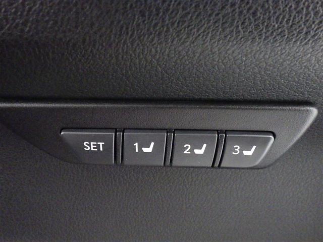 NX NX200t Iパッケージ メモリーナビ フルセグ バックカメラ ETC CD ミュージックプレイヤー接続可 DVD再生 オートクルーズコントロール LEDヘッドランプ スマートキー キーレス アイドリングストップ(26枚目)