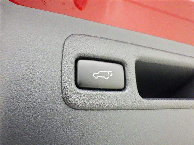 NX NX200t Iパッケージ メモリーナビ フルセグ バックカメラ ETC CD ミュージックプレイヤー接続可 DVD再生 オートクルーズコントロール LEDヘッドランプ スマートキー キーレス アイドリングストップ(29枚目)