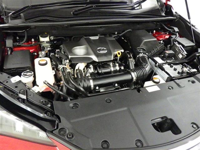 NX NX200t Iパッケージ メモリーナビ フルセグ バックカメラ ETC CD ミュージックプレイヤー接続可 DVD再生 オートクルーズコントロール LEDヘッドランプ スマートキー キーレス アイドリングストップ(30枚目)