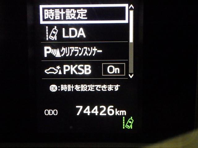 ハイエースバン スーパーＧＬ　ダークプライムＩＩ　衝突被害軽減システム　メモリーナビ　フルセグ　バックカメラ　ＥＴＣ　ドラレコ　ＣＤ　ミュージックプレイヤー接続可　ＬＥＤヘッドランプ　両側電動スライド　スマートキー　キーレス　ディーゼル（22枚目）