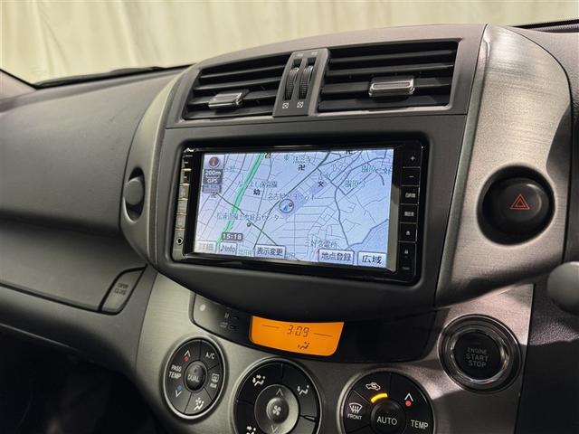 ヴァンガード ２４０Ｓ　ＨＤＤナビ　バックカメラ　ＥＴＣ　ＣＤ　ミュージックプレイヤー接続可　ＤＶＤ再生　オートクルーズコントロール　ＨＩＤヘッドライト　スマートキー　キーレス（9枚目）