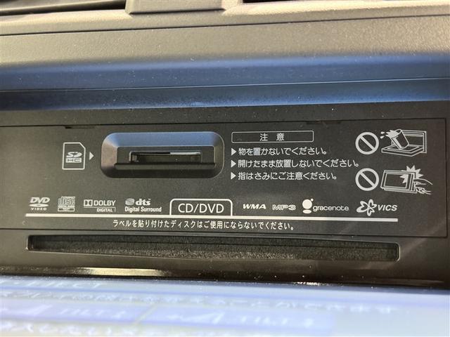ヴァンガード ２４０Ｓ　ＨＤＤナビ　バックカメラ　ＥＴＣ　ＣＤ　ミュージックプレイヤー接続可　ＤＶＤ再生　オートクルーズコントロール　ＨＩＤヘッドライト　スマートキー　キーレス（12枚目）