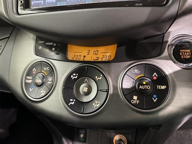 ヴァンガード ２４０Ｓ　ＨＤＤナビ　バックカメラ　ＥＴＣ　ＣＤ　ミュージックプレイヤー接続可　ＤＶＤ再生　オートクルーズコントロール　ＨＩＤヘッドライト　スマートキー　キーレス（14枚目）