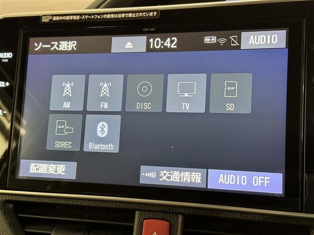エスクァイア ハイブリッドＧｉプレミアムパッケジブラックテーラード　衝突被害軽減システム　メモリーナビ　フルセグ　バックカメラ　ＥＴＣ　ドラレコ　ＣＤ　ミュージックプレイヤー接続可　ＤＶＤ再生　オートクルーズコントロール　ＬＥＤヘッドランプ　両側電動スライド　キーレス（11枚目）