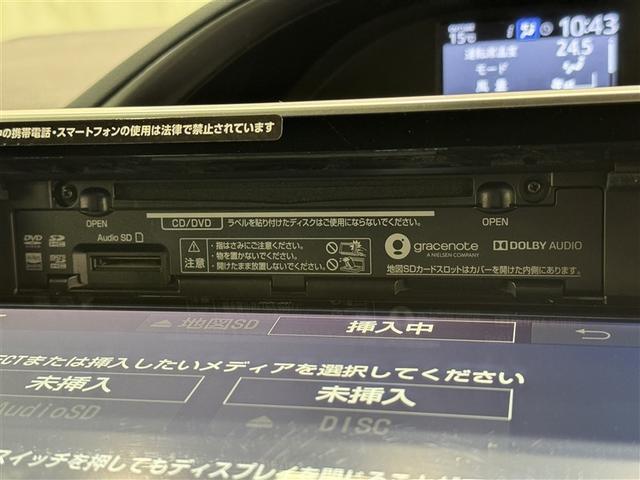 エスクァイア ハイブリッドＧｉプレミアムパッケジブラックテーラード　衝突被害軽減システム　メモリーナビ　フルセグ　バックカメラ　ＥＴＣ　ドラレコ　ＣＤ　ミュージックプレイヤー接続可　ＤＶＤ再生　オートクルーズコントロール　ＬＥＤヘッドランプ　両側電動スライド　キーレス（12枚目）