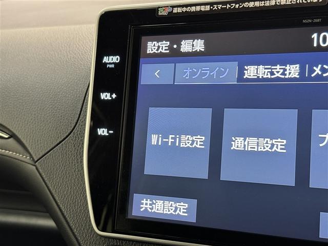 エスクァイア ハイブリッドＧｉプレミアムパッケジブラックテーラード　衝突被害軽減システム　メモリーナビ　フルセグ　バックカメラ　ＥＴＣ　ドラレコ　ＣＤ　ミュージックプレイヤー接続可　ＤＶＤ再生　オートクルーズコントロール　ＬＥＤヘッドランプ　両側電動スライド　キーレス（13枚目）