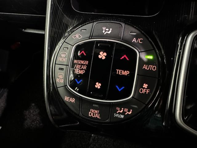 エスクァイア ハイブリッドＧｉプレミアムパッケジブラックテーラード　衝突被害軽減システム　メモリーナビ　フルセグ　バックカメラ　ＥＴＣ　ドラレコ　ＣＤ　ミュージックプレイヤー接続可　ＤＶＤ再生　オートクルーズコントロール　ＬＥＤヘッドランプ　両側電動スライド　キーレス（16枚目）