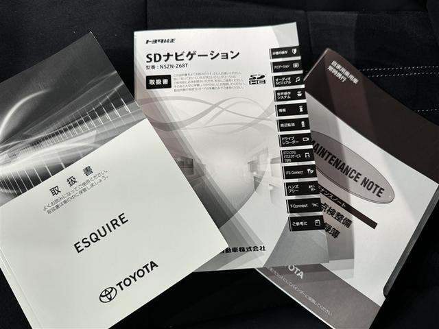 エスクァイア ハイブリッドＧｉプレミアムパッケジブラックテーラード　衝突被害軽減システム　メモリーナビ　フルセグ　バックカメラ　ＥＴＣ　ドラレコ　ＣＤ　ミュージックプレイヤー接続可　ＤＶＤ再生　オートクルーズコントロール　ＬＥＤヘッドランプ　両側電動スライド　キーレス（35枚目）