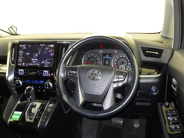 アルファード 2.5S 衝突被害軽減システム メモリーナビ フルセグ バックカメラ ETC ドラレコ CD DVD再生 後席モニター オートクルーズコントロール LEDヘッドランプ 電動スライドドア 乗車定員8人 3列シート(8枚目)