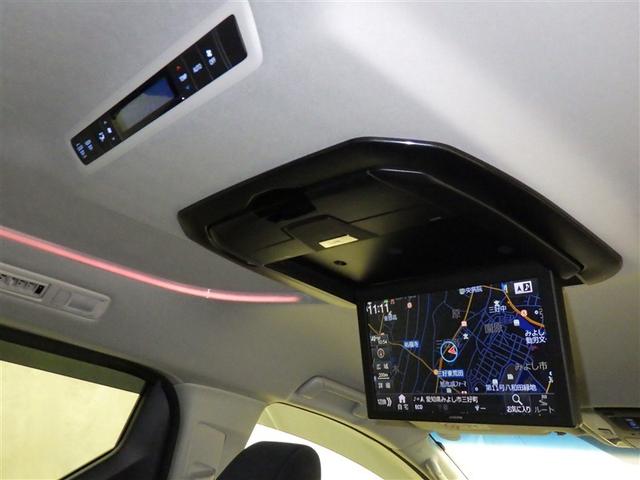 アルファード 2.5S 衝突被害軽減システム メモリーナビ フルセグ バックカメラ ETC ドラレコ CD DVD再生 後席モニター オートクルーズコントロール LEDヘッドランプ 電動スライドドア 乗車定員8人 3列シート(9枚目)