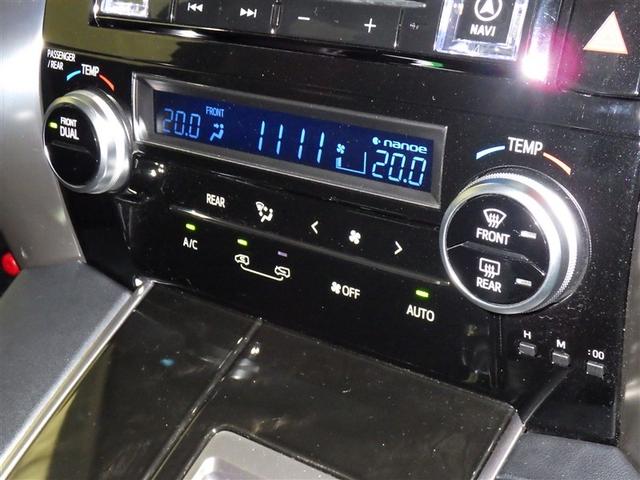 アルファード 2.5S 衝突被害軽減システム メモリーナビ フルセグ バックカメラ ETC ドラレコ CD DVD再生 後席モニター オートクルーズコントロール LEDヘッドランプ 電動スライドドア 乗車定員8人 3列シート(14枚目)