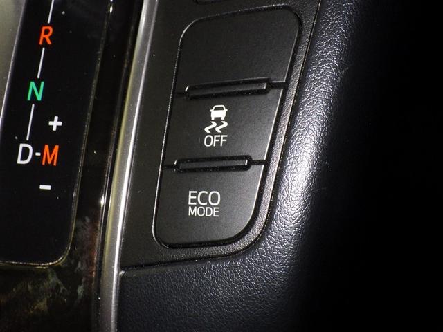 アルファード 2.5S 衝突被害軽減システム メモリーナビ フルセグ バックカメラ ETC ドラレコ CD DVD再生 後席モニター オートクルーズコントロール LEDヘッドランプ 電動スライドドア 乗車定員8人 3列シート(15枚目)