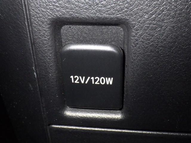 アルファード 2.5S 衝突被害軽減システム メモリーナビ フルセグ バックカメラ ETC ドラレコ CD DVD再生 後席モニター オートクルーズコントロール LEDヘッドランプ 電動スライドドア 乗車定員8人 3列シート(16枚目)