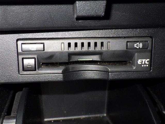 アルファード 2.5S 衝突被害軽減システム メモリーナビ フルセグ バックカメラ ETC ドラレコ CD DVD再生 後席モニター オートクルーズコントロール LEDヘッドランプ 電動スライドドア 乗車定員8人 3列シート(17枚目)