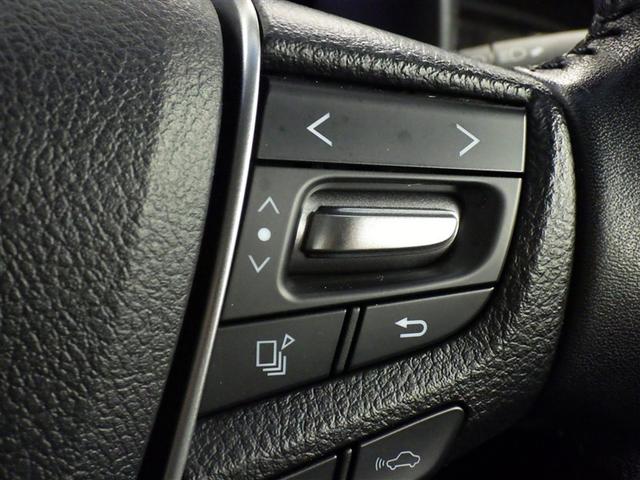 アルファード 2.5S 衝突被害軽減システム メモリーナビ フルセグ バックカメラ ETC ドラレコ CD DVD再生 後席モニター オートクルーズコントロール LEDヘッドランプ 電動スライドドア 乗車定員8人 3列シート(20枚目)