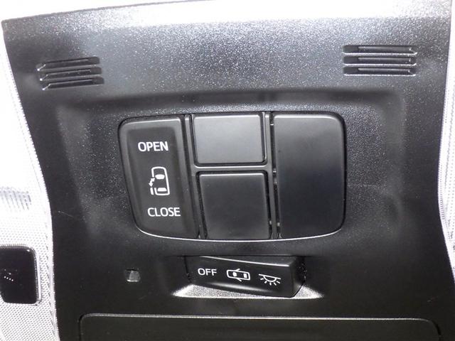 アルファード 2.5S 衝突被害軽減システム メモリーナビ フルセグ バックカメラ ETC ドラレコ CD DVD再生 後席モニター オートクルーズコントロール LEDヘッドランプ 電動スライドドア 乗車定員8人 3列シート(22枚目)