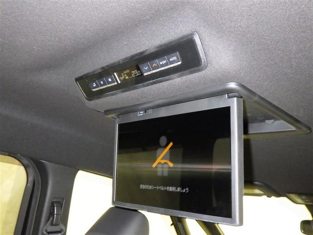 ヴォクシー Ｓ－Ｚ　衝突被害軽減システム　フルセグ　バックカメラ　ＥＴＣ　ＣＤ　ミュージックプレイヤー接続可　ＤＶＤ再生　後席モニター　オートクルーズコントロール　ＬＥＤヘッドランプ　両側電動スライド　乗車定員７人（9枚目）