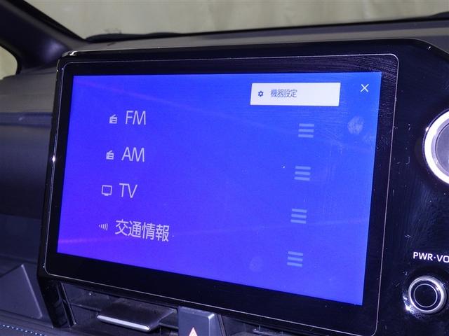 ヴォクシー Ｓ－Ｚ　衝突被害軽減システム　フルセグ　バックカメラ　ＥＴＣ　ＣＤ　ミュージックプレイヤー接続可　ＤＶＤ再生　後席モニター　オートクルーズコントロール　ＬＥＤヘッドランプ　両側電動スライド　乗車定員７人（10枚目）