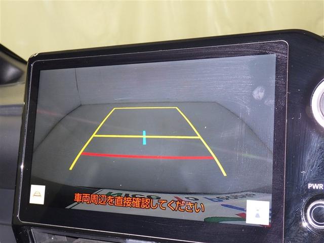 ヴォクシー Ｓ－Ｚ　衝突被害軽減システム　フルセグ　バックカメラ　ＥＴＣ　ＣＤ　ミュージックプレイヤー接続可　ＤＶＤ再生　後席モニター　オートクルーズコントロール　ＬＥＤヘッドランプ　両側電動スライド　乗車定員７人（11枚目）