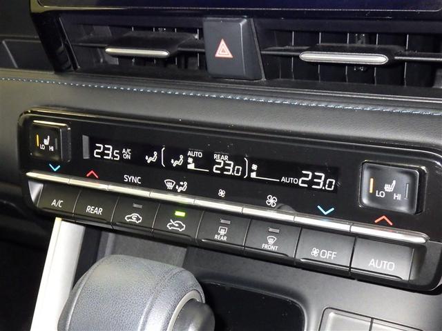 ヴォクシー Ｓ－Ｚ　衝突被害軽減システム　フルセグ　バックカメラ　ＥＴＣ　ＣＤ　ミュージックプレイヤー接続可　ＤＶＤ再生　後席モニター　オートクルーズコントロール　ＬＥＤヘッドランプ　両側電動スライド　乗車定員７人（12枚目）