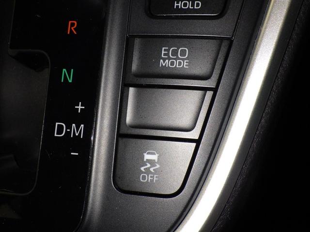 ヴォクシー Ｓ－Ｚ　衝突被害軽減システム　フルセグ　バックカメラ　ＥＴＣ　ＣＤ　ミュージックプレイヤー接続可　ＤＶＤ再生　後席モニター　オートクルーズコントロール　ＬＥＤヘッドランプ　両側電動スライド　乗車定員７人（13枚目）