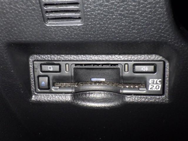 ヴォクシー Ｓ－Ｚ　衝突被害軽減システム　フルセグ　バックカメラ　ＥＴＣ　ＣＤ　ミュージックプレイヤー接続可　ＤＶＤ再生　後席モニター　オートクルーズコントロール　ＬＥＤヘッドランプ　両側電動スライド　乗車定員７人（15枚目）