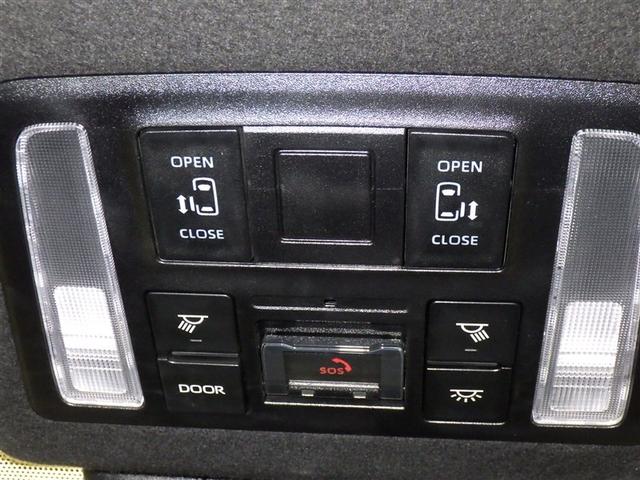 ヴォクシー Ｓ－Ｚ　衝突被害軽減システム　フルセグ　バックカメラ　ＥＴＣ　ＣＤ　ミュージックプレイヤー接続可　ＤＶＤ再生　後席モニター　オートクルーズコントロール　ＬＥＤヘッドランプ　両側電動スライド　乗車定員７人（19枚目）