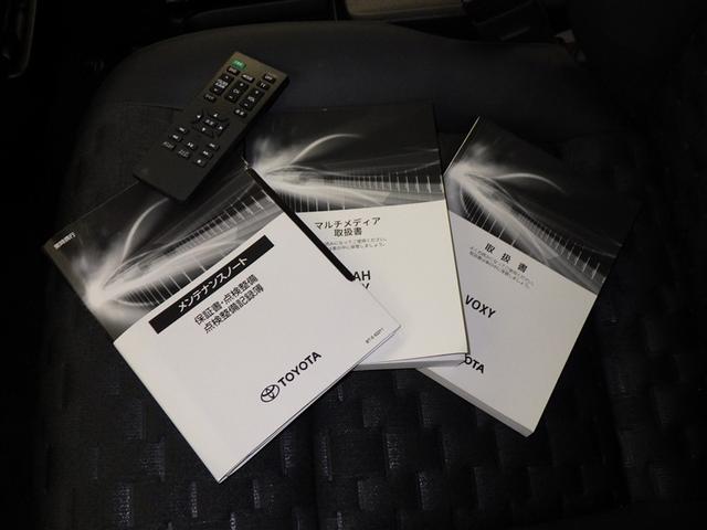 ヴォクシー Ｓ－Ｚ　衝突被害軽減システム　フルセグ　バックカメラ　ＥＴＣ　ＣＤ　ミュージックプレイヤー接続可　ＤＶＤ再生　後席モニター　オートクルーズコントロール　ＬＥＤヘッドランプ　両側電動スライド　乗車定員７人（32枚目）