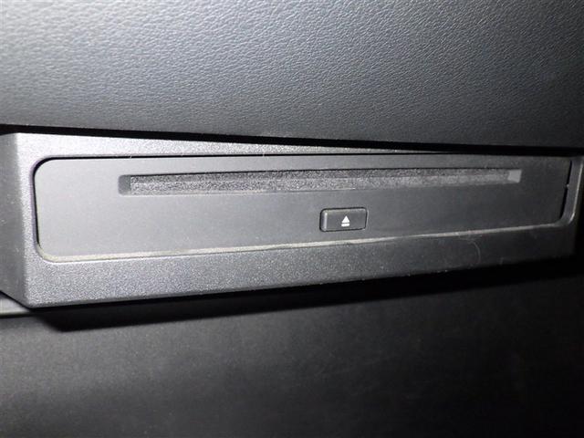 ヴォクシー Ｓ－Ｚ　衝突被害軽減システム　フルセグ　バックカメラ　ＥＴＣ　ＣＤ　ミュージックプレイヤー接続可　ＤＶＤ再生　後席モニター　オートクルーズコントロール　ＬＥＤヘッドランプ　両側電動スライド　乗車定員７人（33枚目）