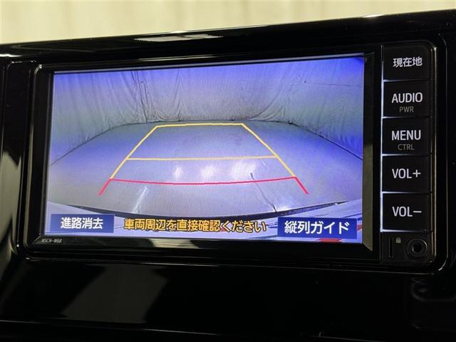 ＲＡＶ４ ハイブリッドＸ　衝突被害軽減システム　メモリーナビ　ワンセグ　バックカメラ　ＥＴＣ　ＣＤ　ミュージックプレイヤー接続可　オートクルーズコントロール　ＬＥＤヘッドランプ　スマートキー　キーレス　４ＷＤ　ハイブリッド（10枚目）