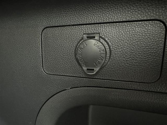 ＲＡＶ４ ハイブリッドＸ　衝突被害軽減システム　メモリーナビ　ワンセグ　バックカメラ　ＥＴＣ　ＣＤ　ミュージックプレイヤー接続可　オートクルーズコントロール　ＬＥＤヘッドランプ　スマートキー　キーレス　４ＷＤ　ハイブリッド（30枚目）