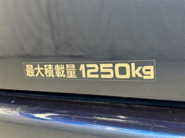 レジアスエースバン ロングＤＸ　ＧＬパッケージ　ＥＴＣ　ドラレコ　ＣＤ　乗車定員６人　キーレス（21枚目）