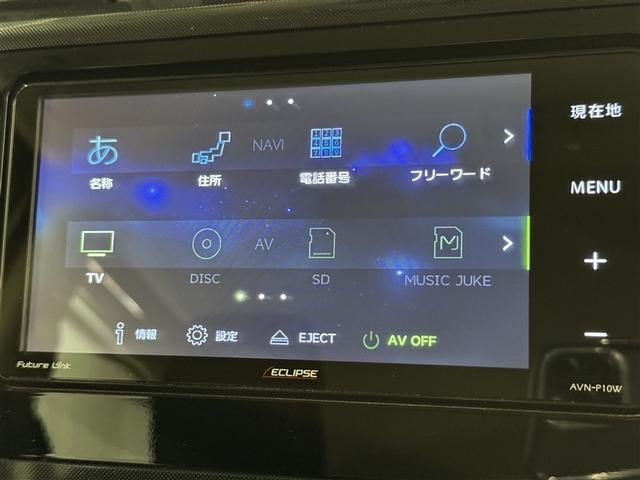 ルーミー Ｇ　衝突被害軽減システム　メモリーナビ　フルセグ　バックカメラ　ＥＴＣ　ＣＤ　ミュージックプレイヤー接続可　ＬＥＤヘッドランプ　両側電動スライド　スマートキー　キーレス　アイドリングストップ（11枚目）