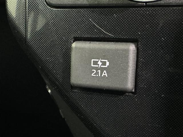 ルーミー Ｇ　衝突被害軽減システム　メモリーナビ　フルセグ　バックカメラ　ＥＴＣ　ＣＤ　ミュージックプレイヤー接続可　ＬＥＤヘッドランプ　両側電動スライド　スマートキー　キーレス　アイドリングストップ（17枚目）