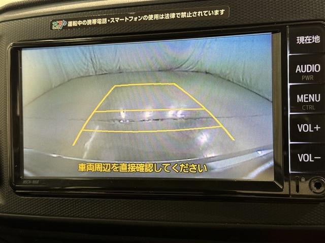 ピクシスエポック Ｌ　ＳＡＩＩＩ　衝突被害軽減システム　メモリーナビ　ワンセグ　バックカメラ　ＥＴＣ　ＣＤ　ミュージックプレイヤー接続可　キーレス　アイドリングストップ（10枚目）